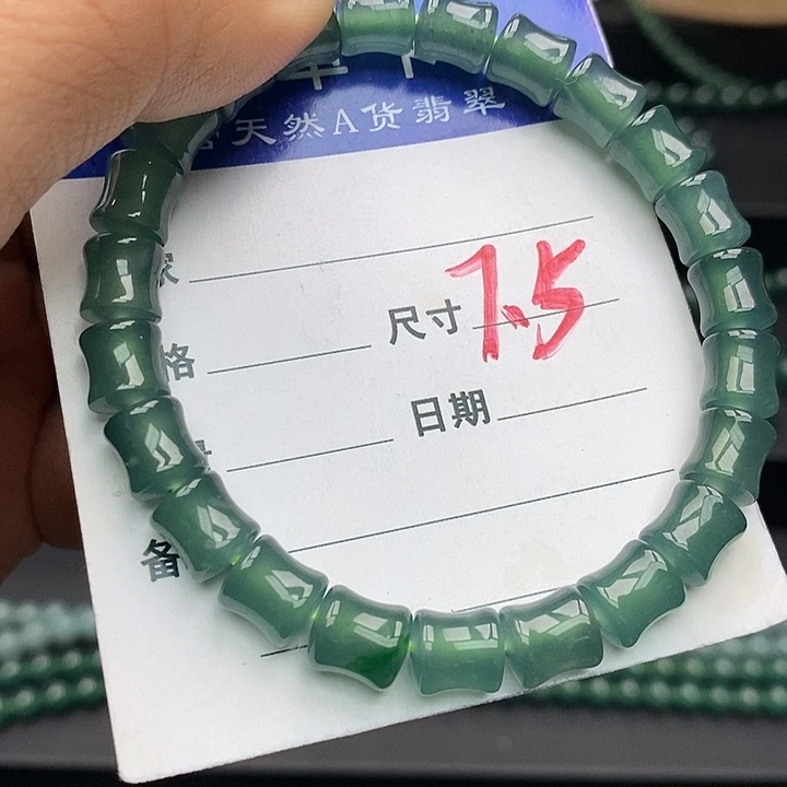 翡翠未镶嵌手链翡翠