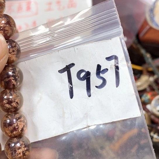 妈***宝最美古村专属链接