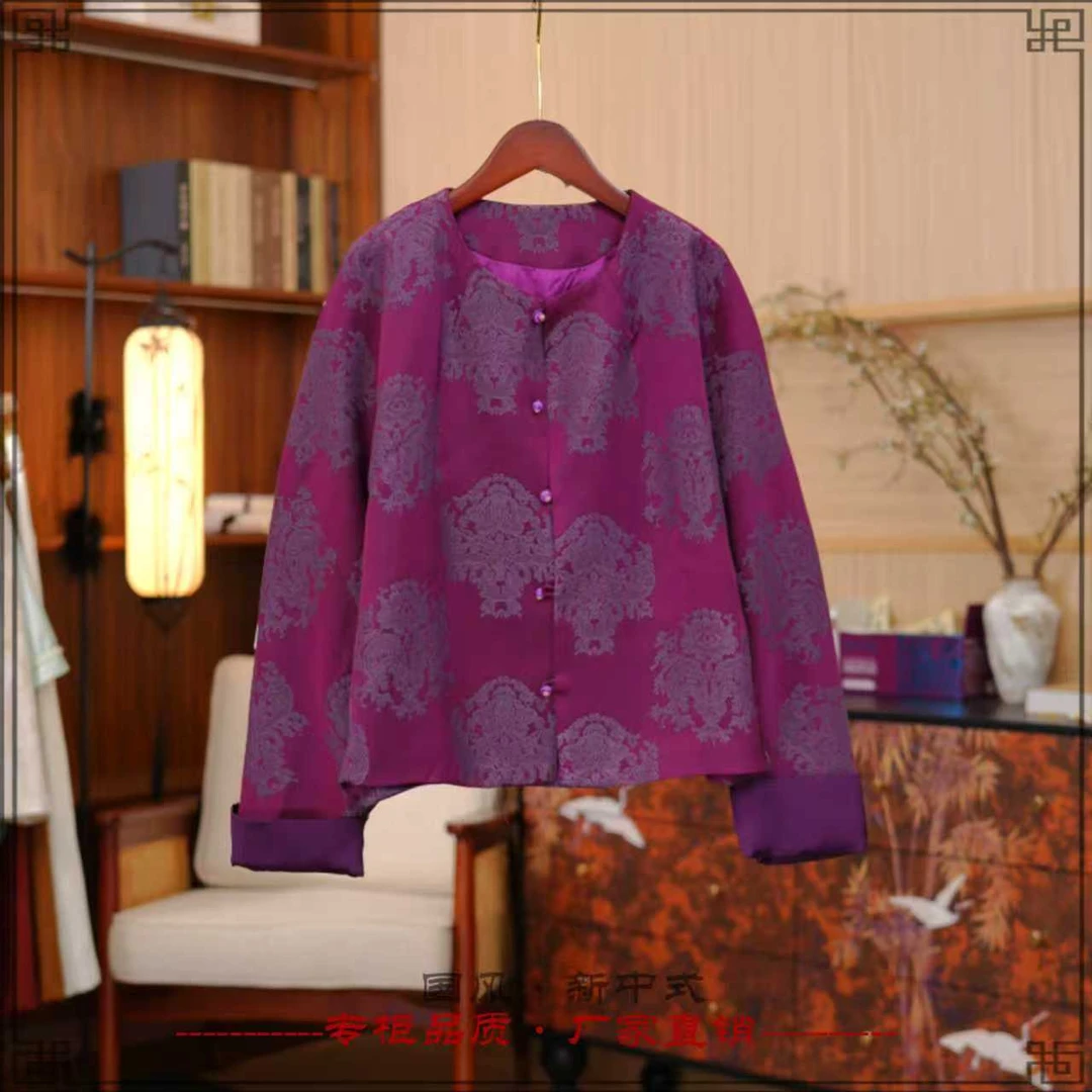 《瑞风·外套》秋冬季新款复古文艺高定国风新中式女款女装
