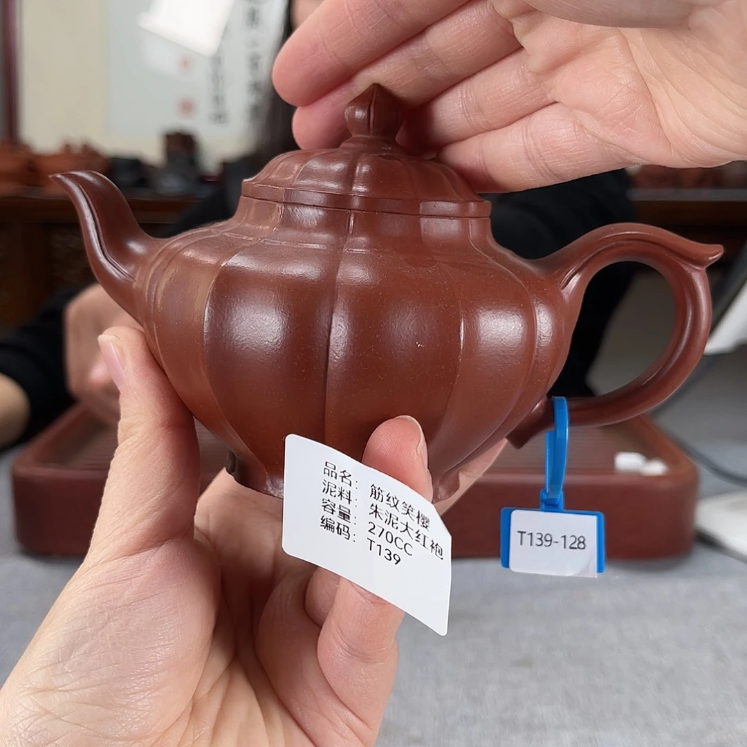 紫砂茶壶方圆紫砂