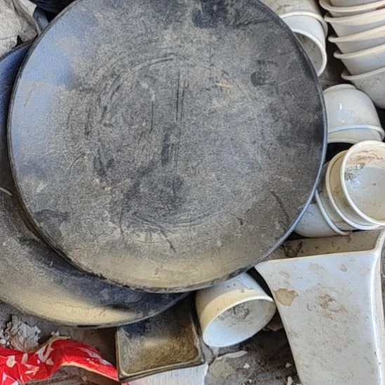 瓷发两个月光盘口径23