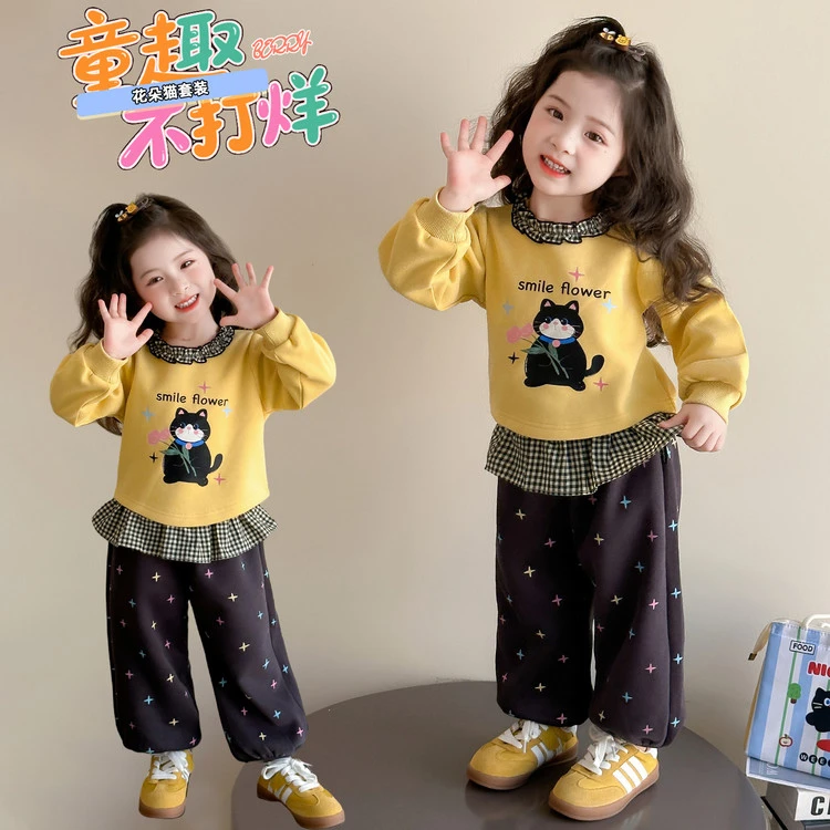 早秋穿搭女童套装秋季2025新款儿童洋气时髦秋装女宝宝休闲两件套