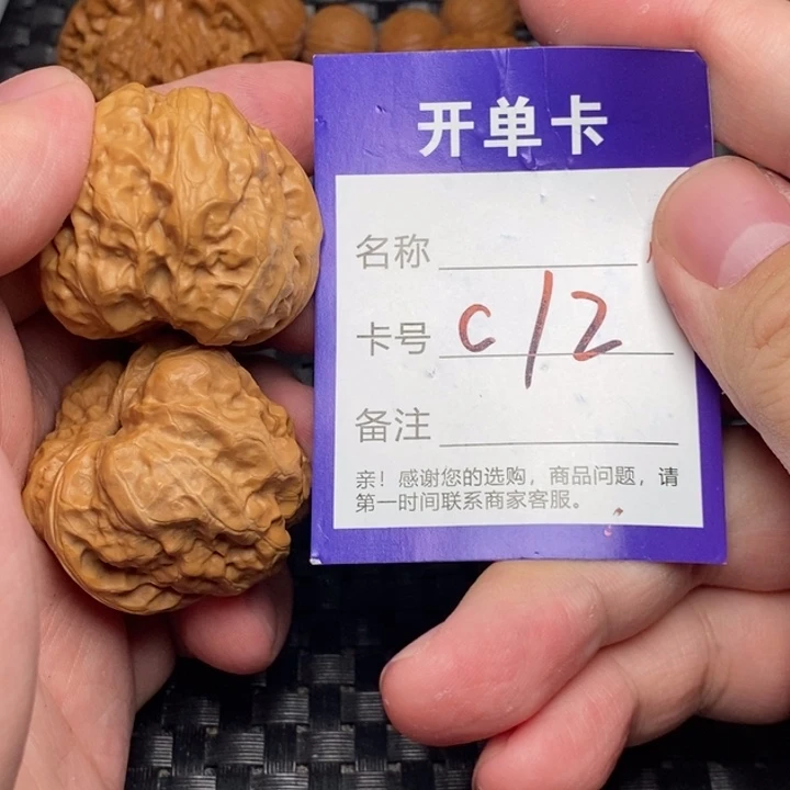 桃核吊坠好果子吃