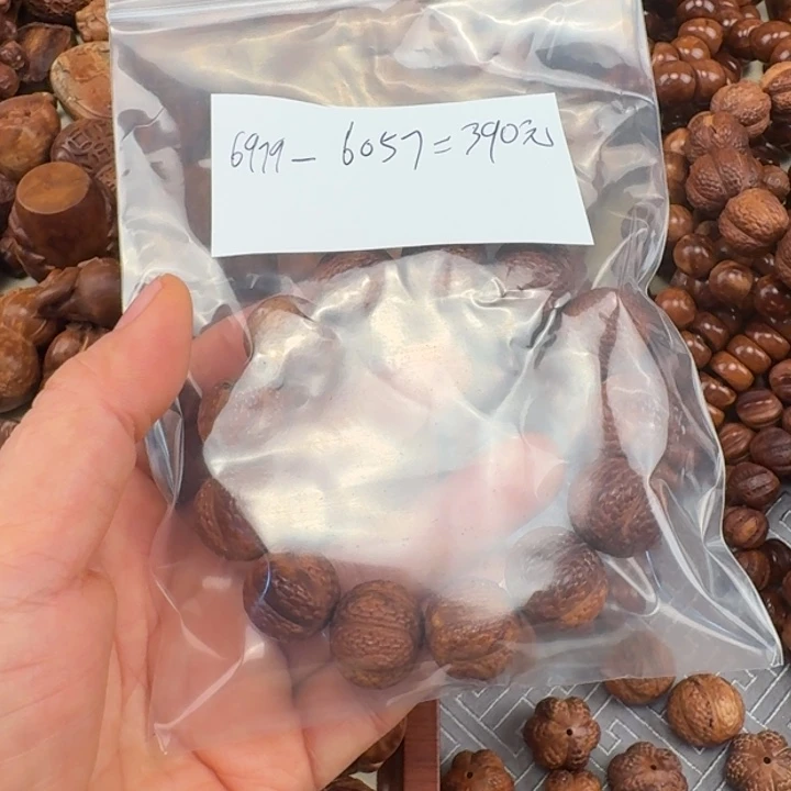 库克吊坠库克发光树的种子18的橘子二等