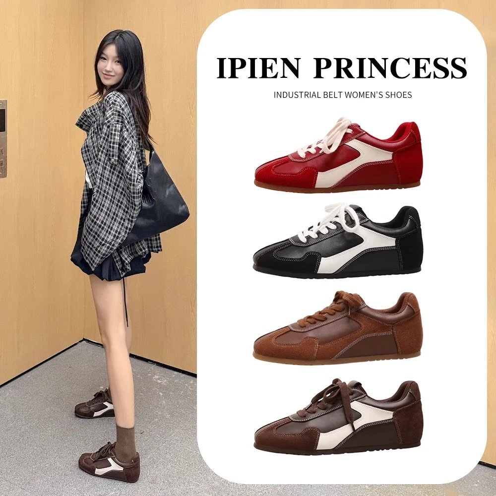 复古拼色德训鞋女2026秋季新款巨好看软底阿甘鞋轻便运动休闲鞋子