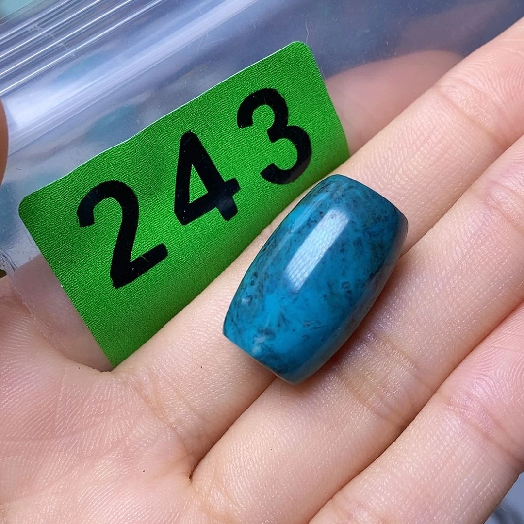 空竹粉丝专享福利十堰特色散珠