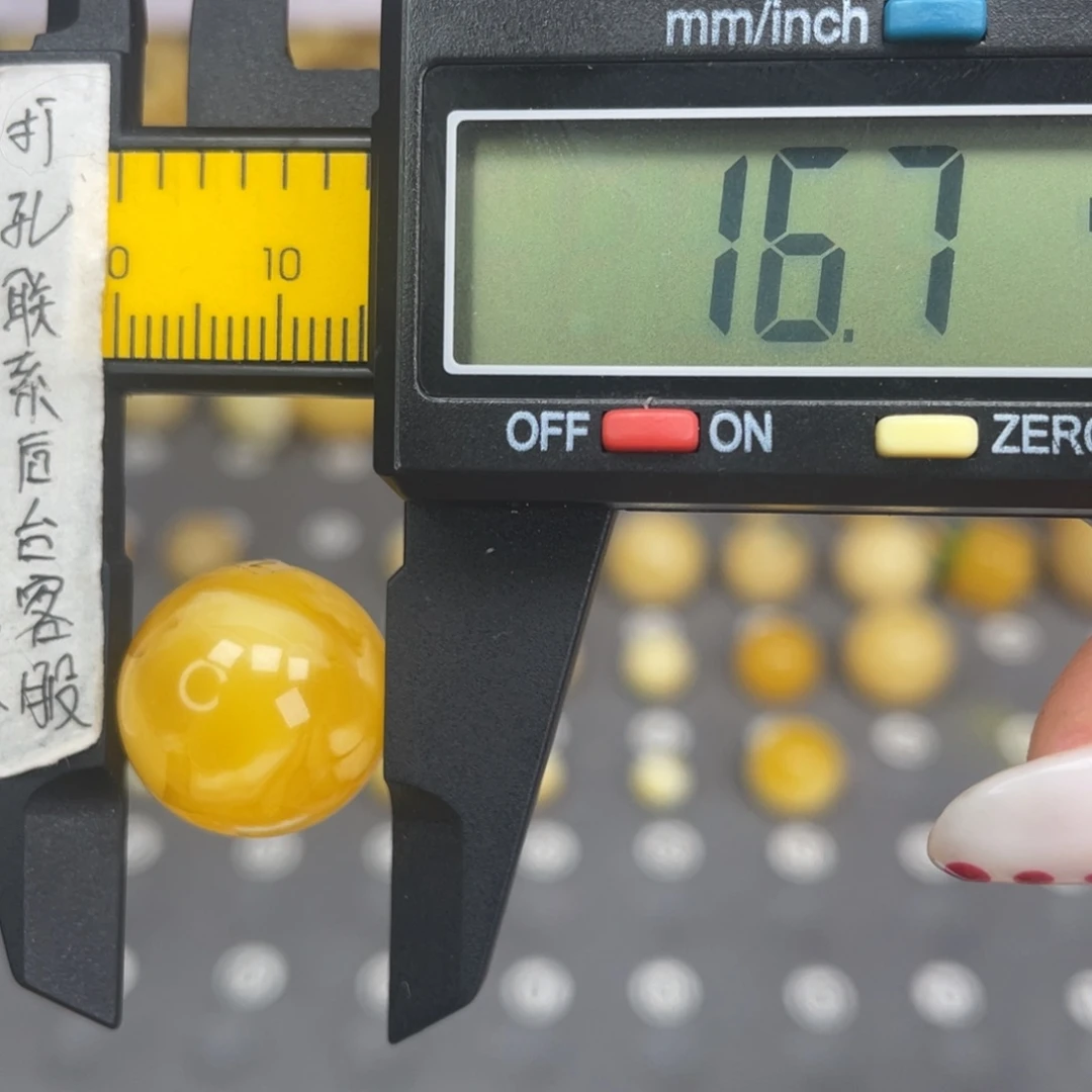 蜜蜡未镶嵌裸石58