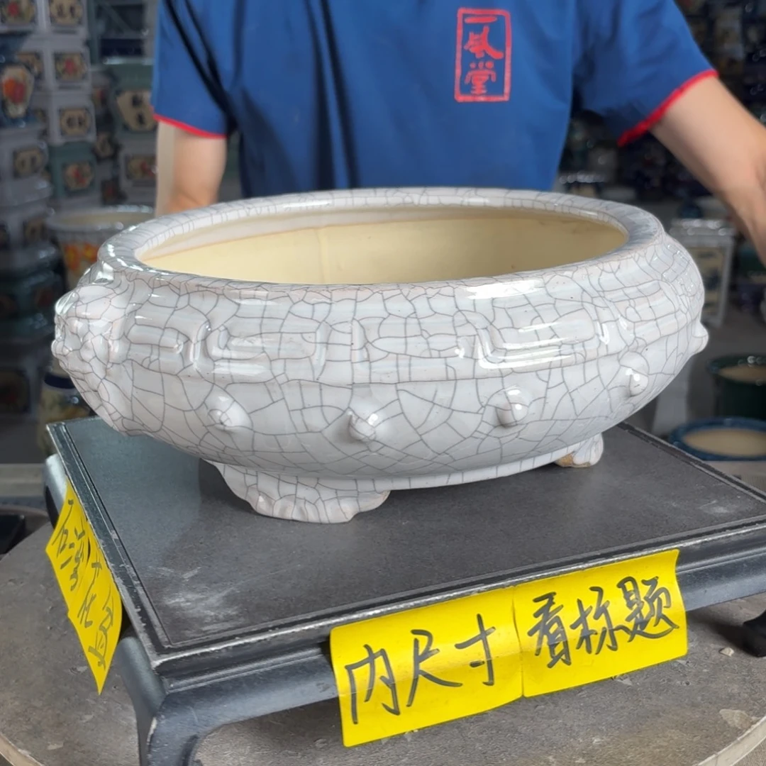 一风堂石湾花盆 内25*9