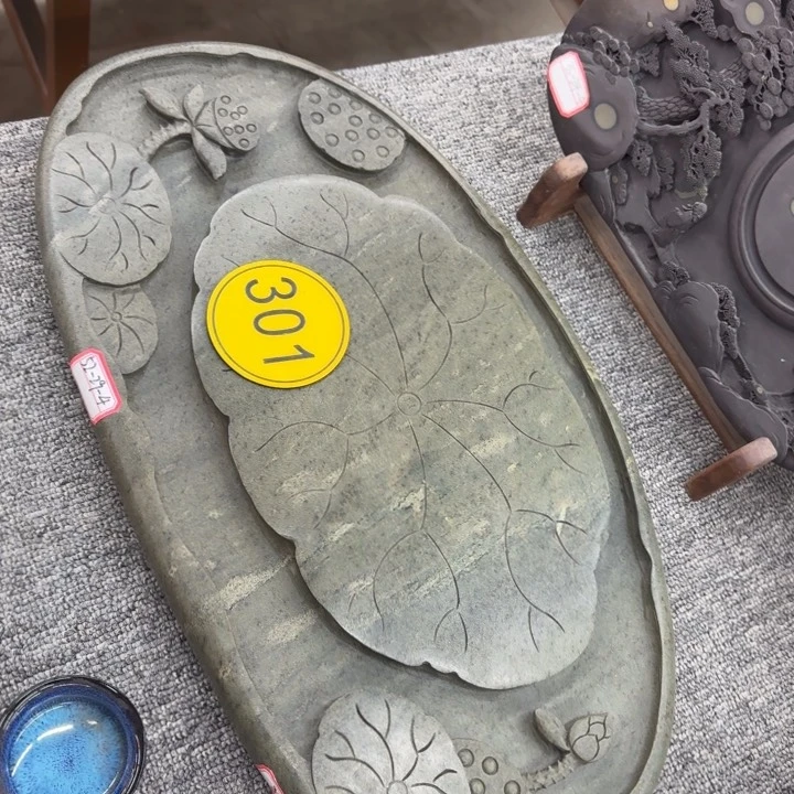 ?**行301号52×29×4端砚荷花茶盘