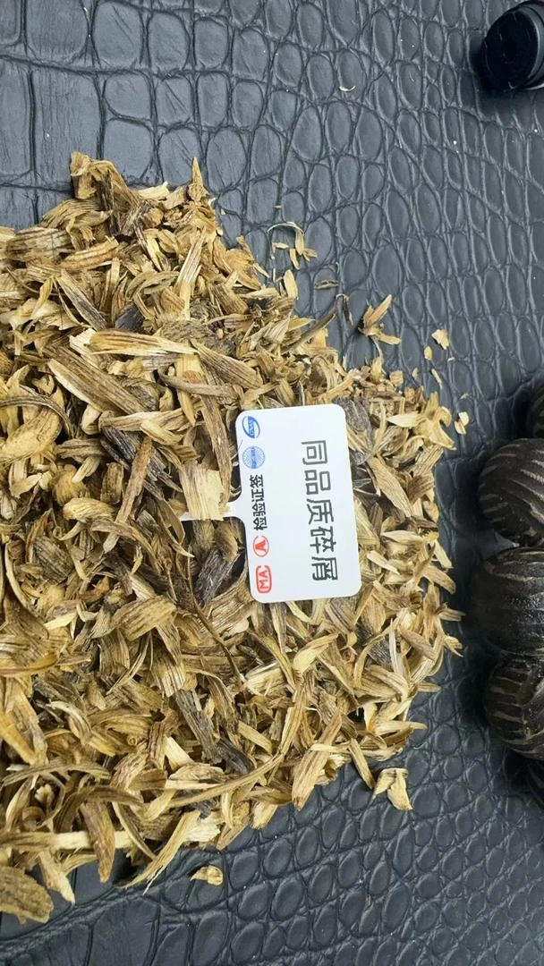 沉香【李总甄选】a433文玩木串成品手链