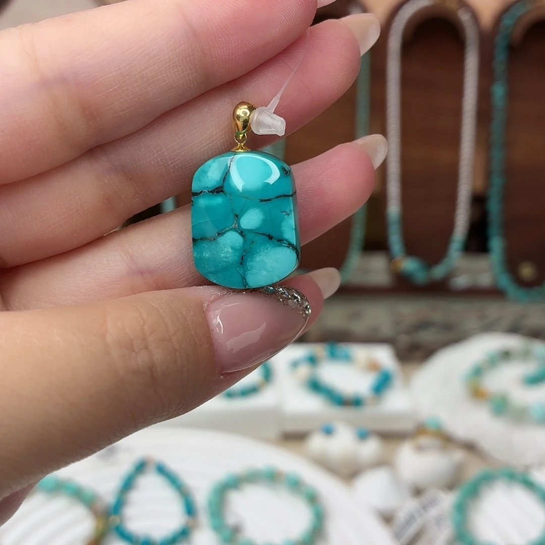 18K金镶嵌绿松石吊坠(不含链)