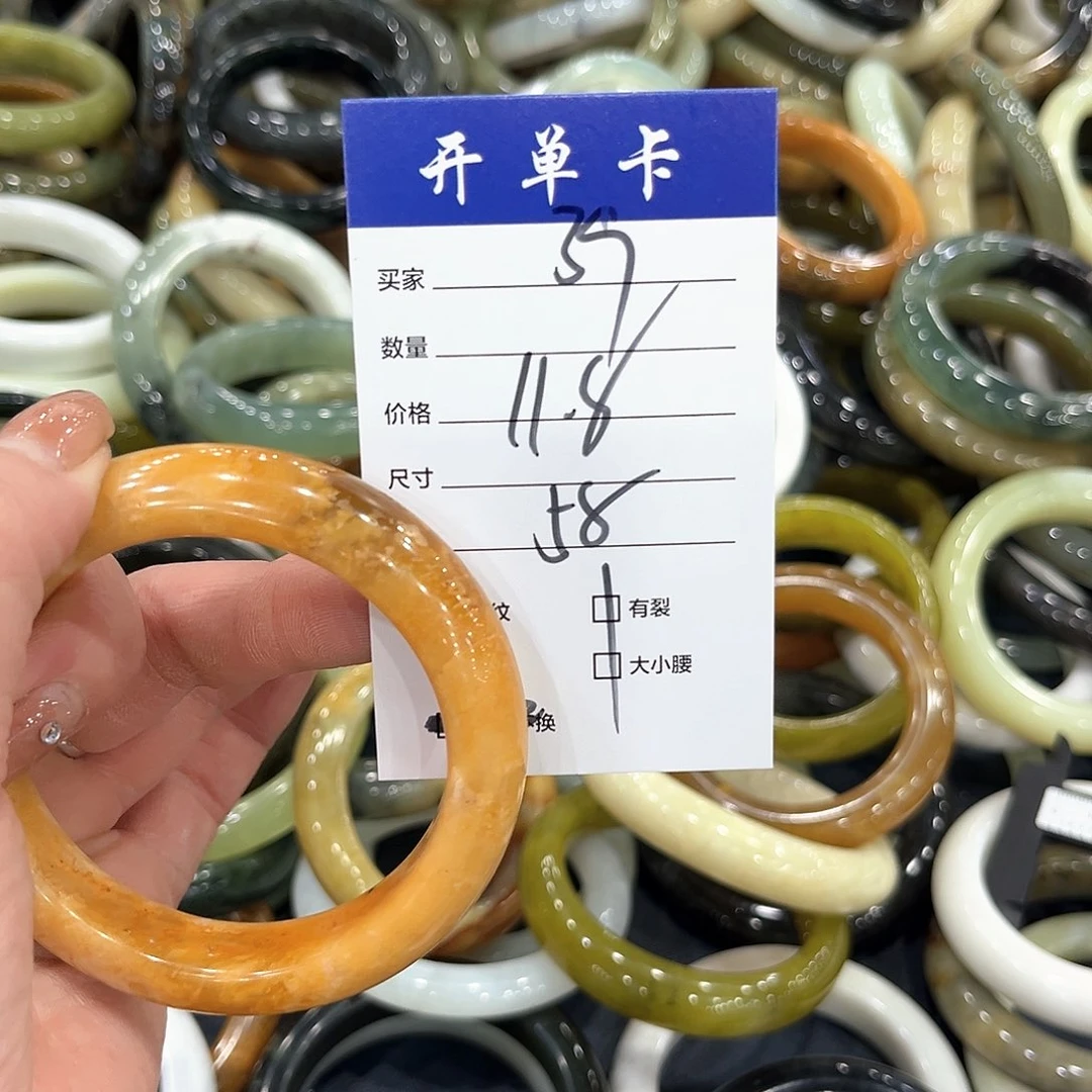 未镶嵌蛇纹石玉手镯
