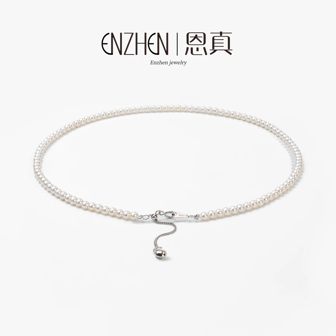 【升级版头档】淡水珍珠时尚百搭小米珠项链锁骨链3-4mm