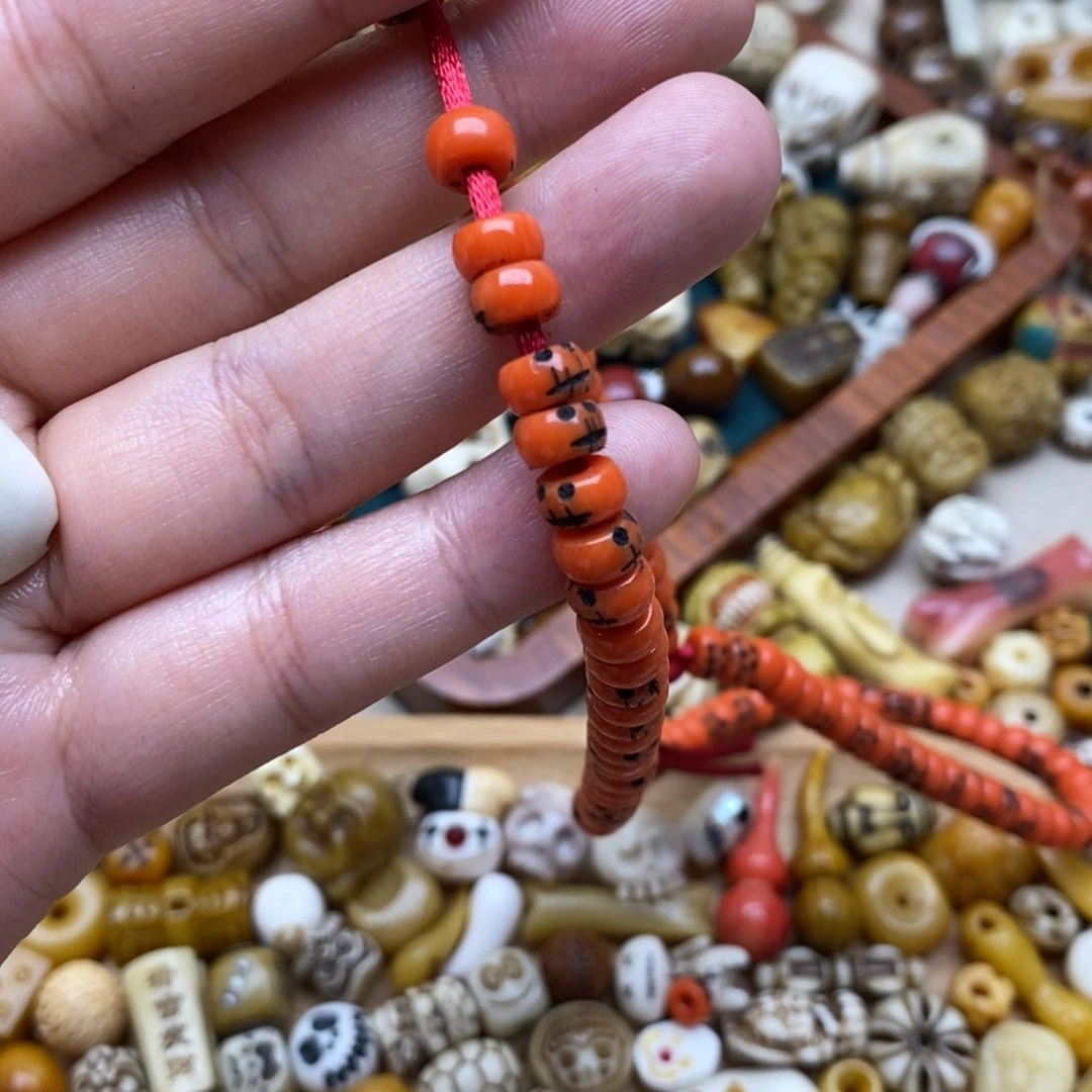 解***坊驼骨其他20片配饰配件