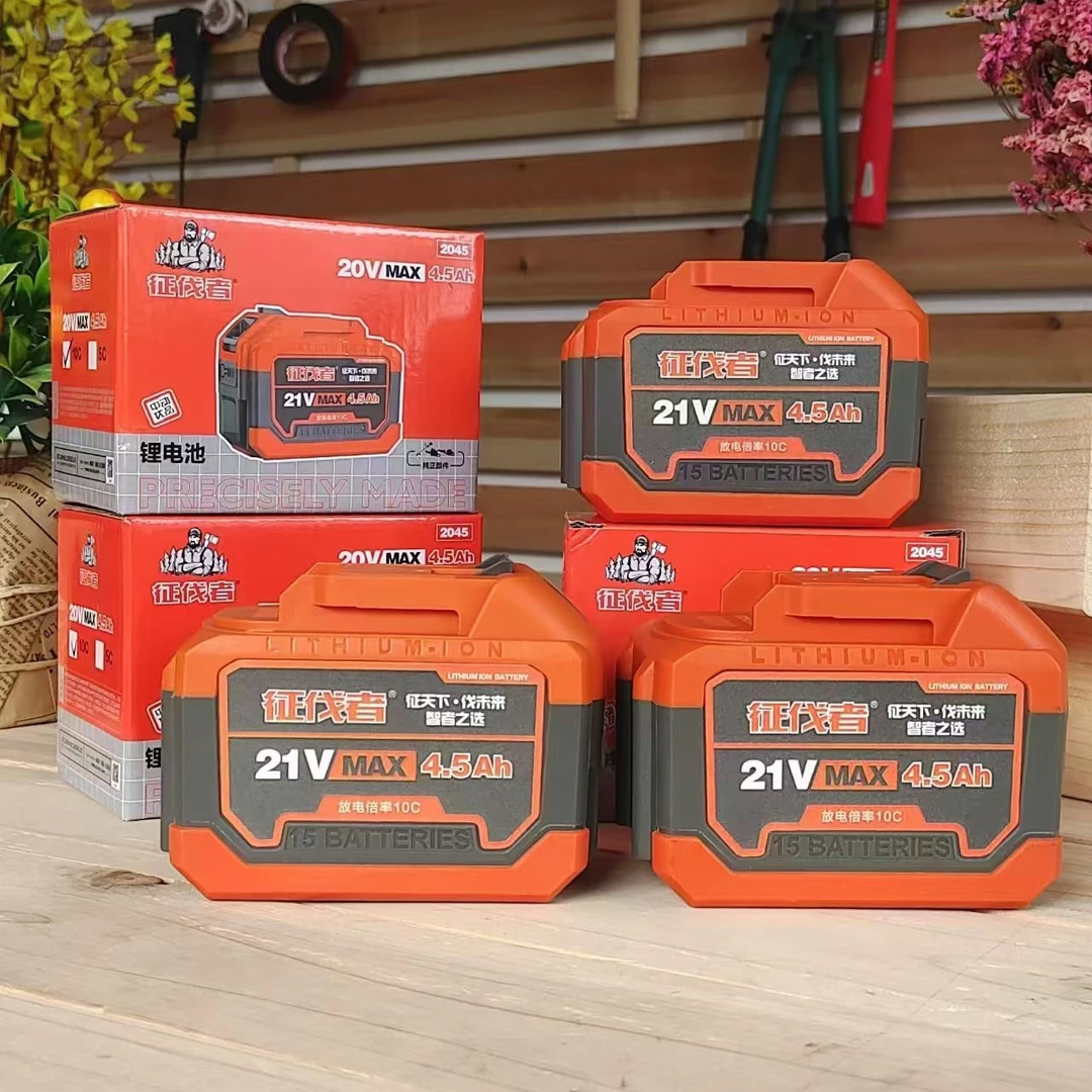 征伐者锂电锯电池牧田插口电池电动锂电池五金（锂电锯专用锂电池）