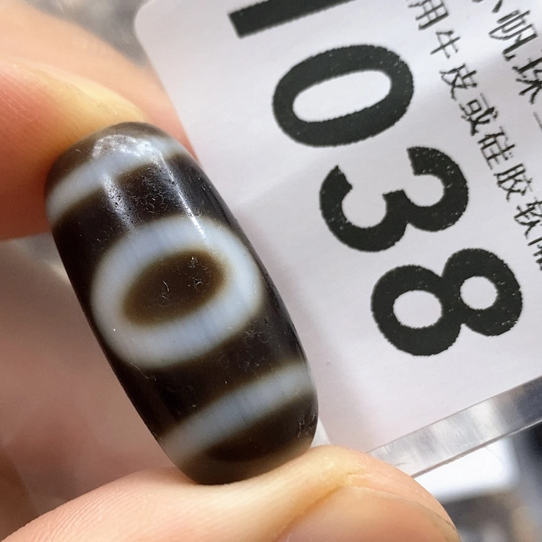 玛瑙/玉髓未镶嵌裸珠1038