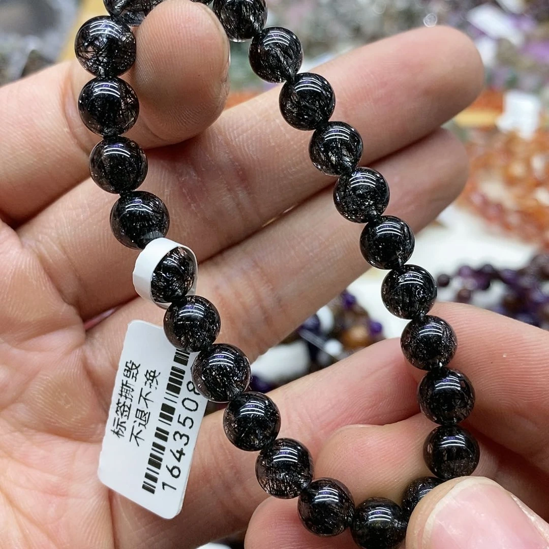 发晶手链未镶嵌天然