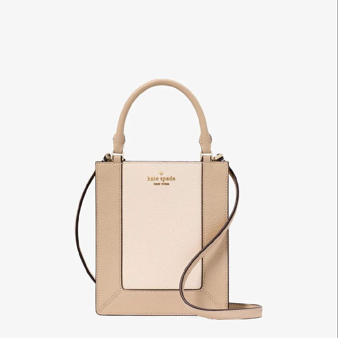 Kate Spade（凯特丝蓓）经典女士时尚燕麦色中包琴谱包KI885250