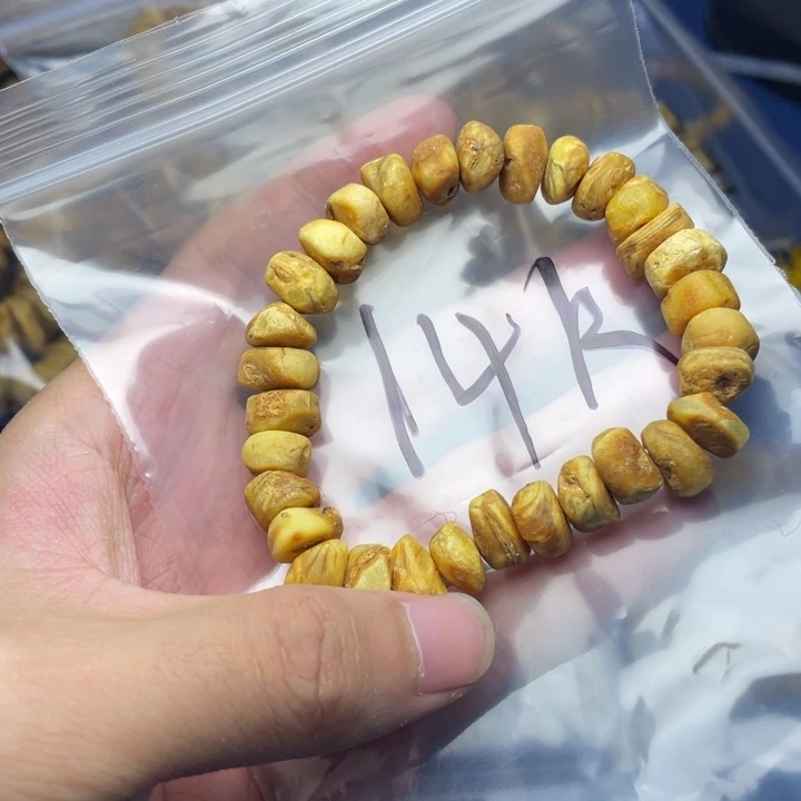 未镶嵌琥珀珠宝奇石