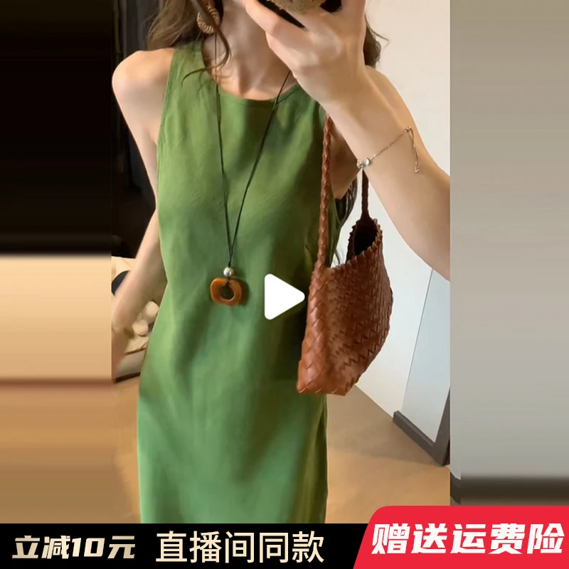法式高级感绿色挂脖吊带连衣裙子女早秋2025新款海边度假气质长裙