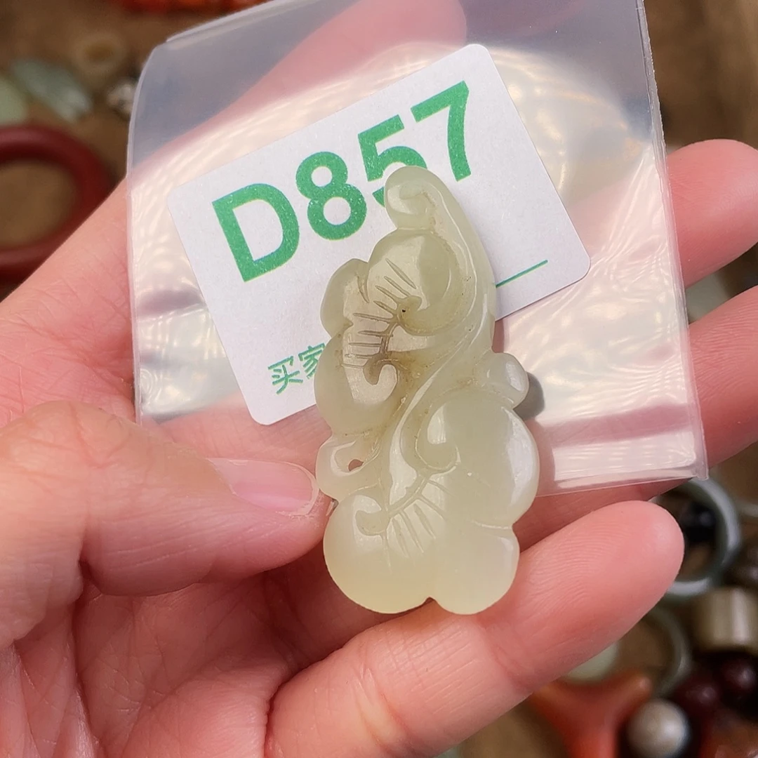 和田玉（糖玉）未镶嵌颈饰