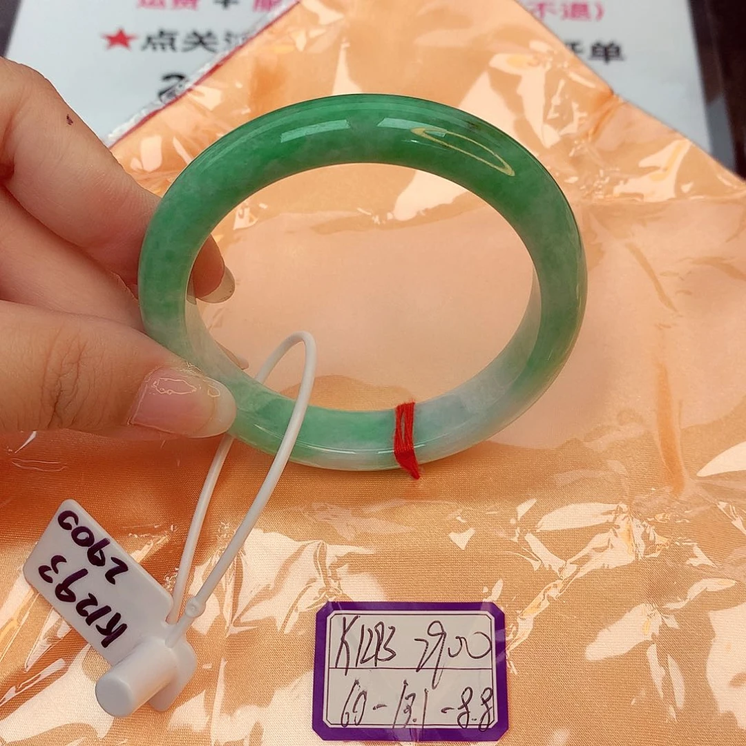 翡翠手镯未镶嵌缅甸翡翠