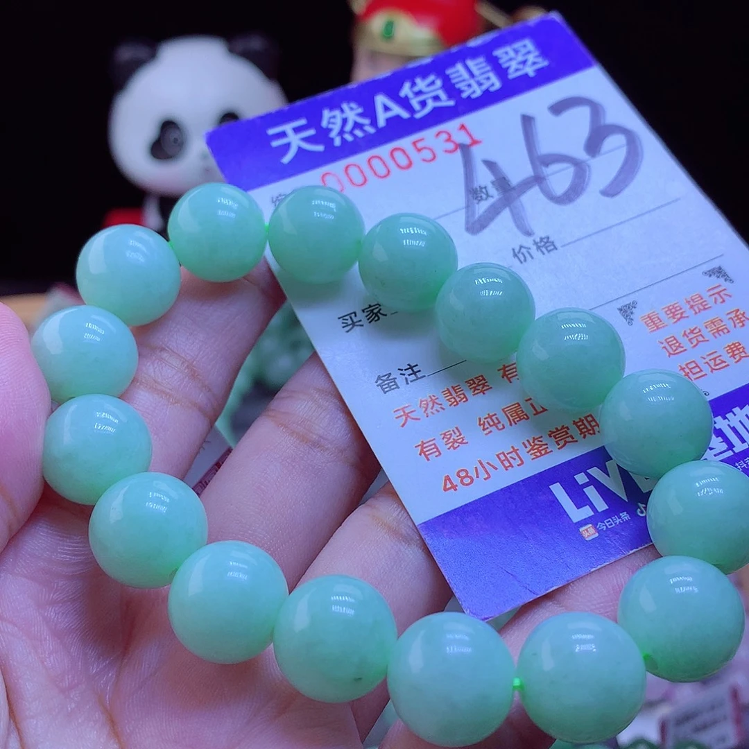 翡翠未镶嵌手链手串13