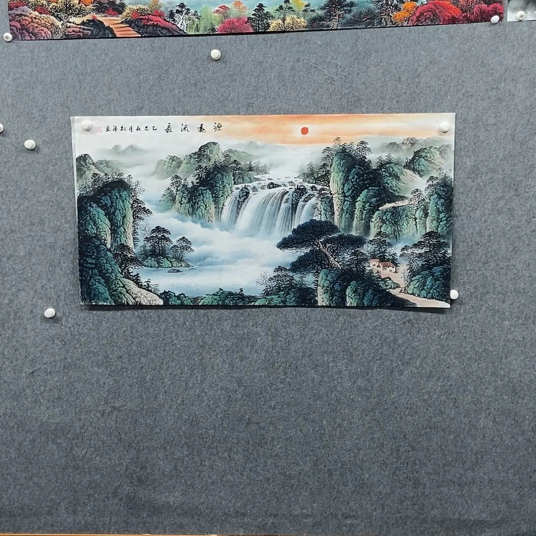 国画四尺山水一副