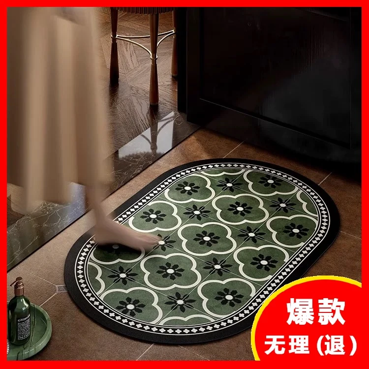 【低价冲销量】硅藻泥家用门垫轻奢复古浴室吸水卫生间吸水防滑垫