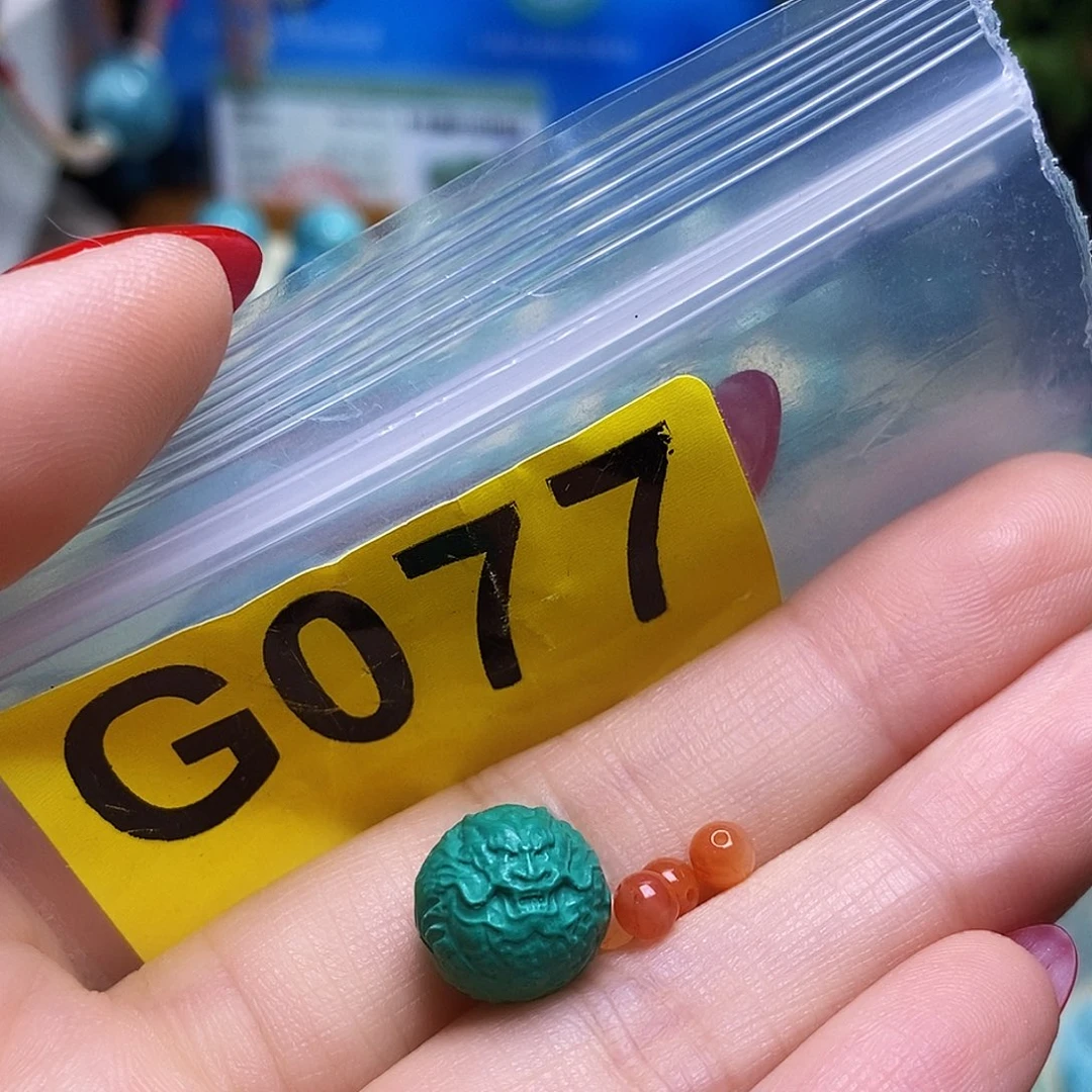 未镶嵌南红玛瑙珠宝半成品