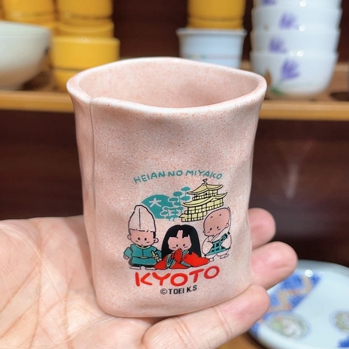 紫砂满二十块钱包邮系列128