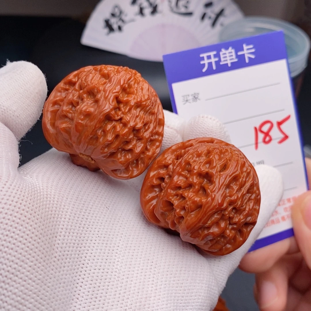 把件文玩核桃41球白185