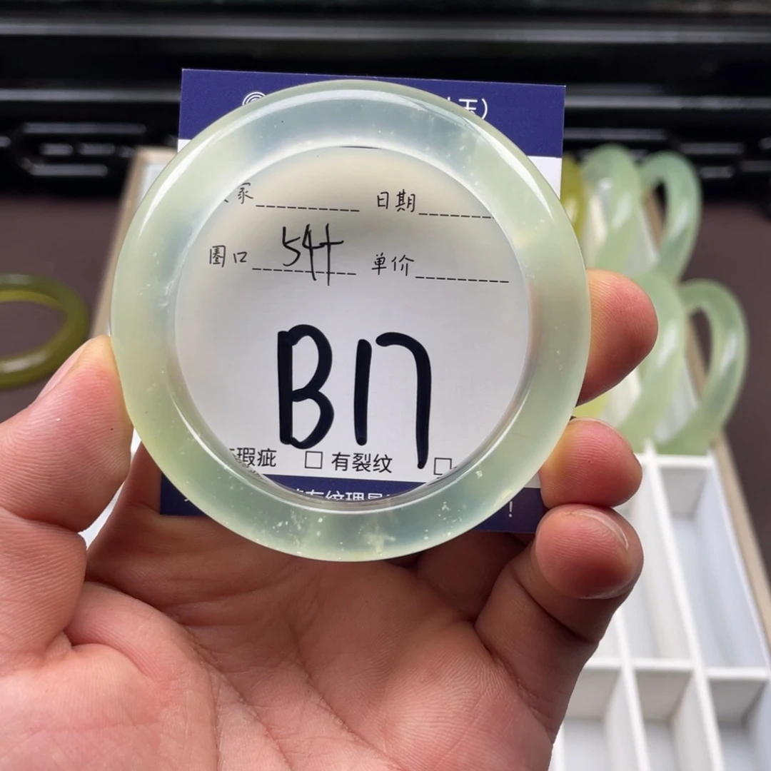 未镶嵌岫玉手镯手镯