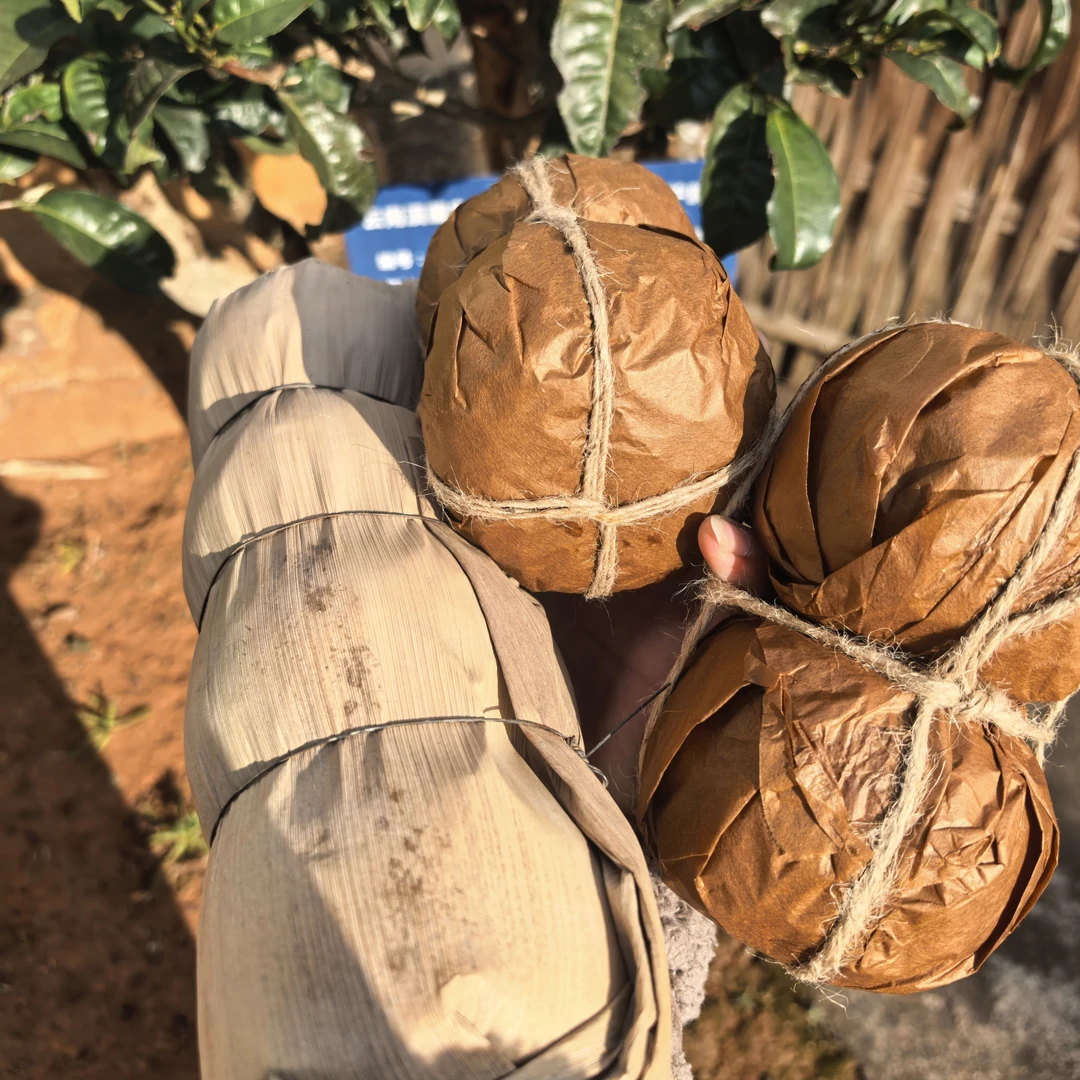 《顺玉云南土特产》农产品茶