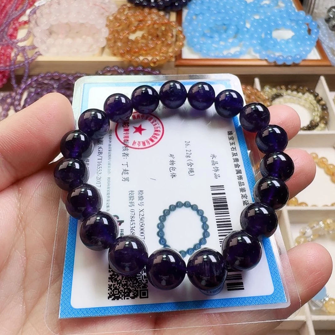 水晶手链未镶嵌可**刘乌拉圭紫水晶