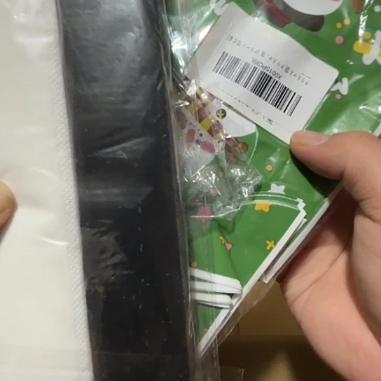 瓷片荟轩不懂瓷器266