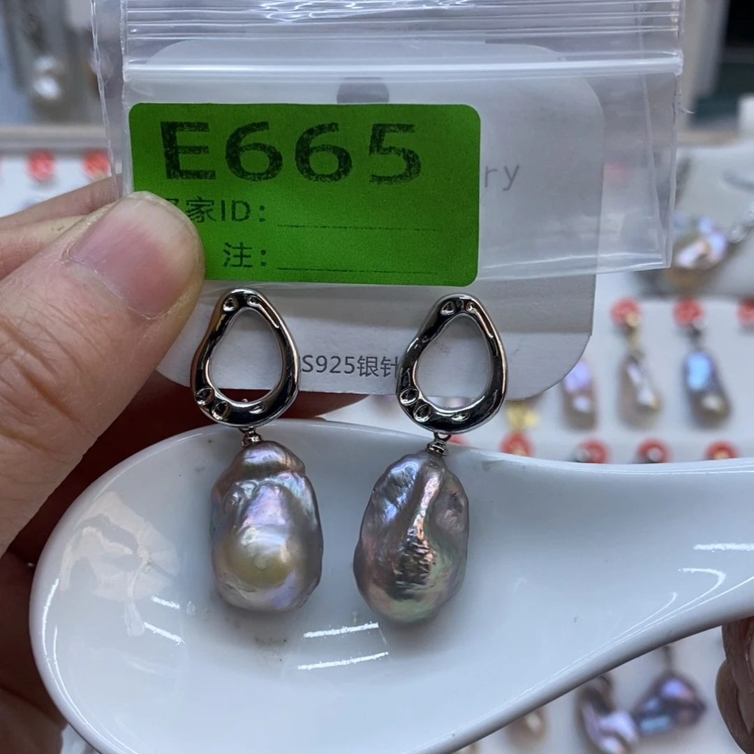 美丽哦哦哦未镶嵌淡水珍珠