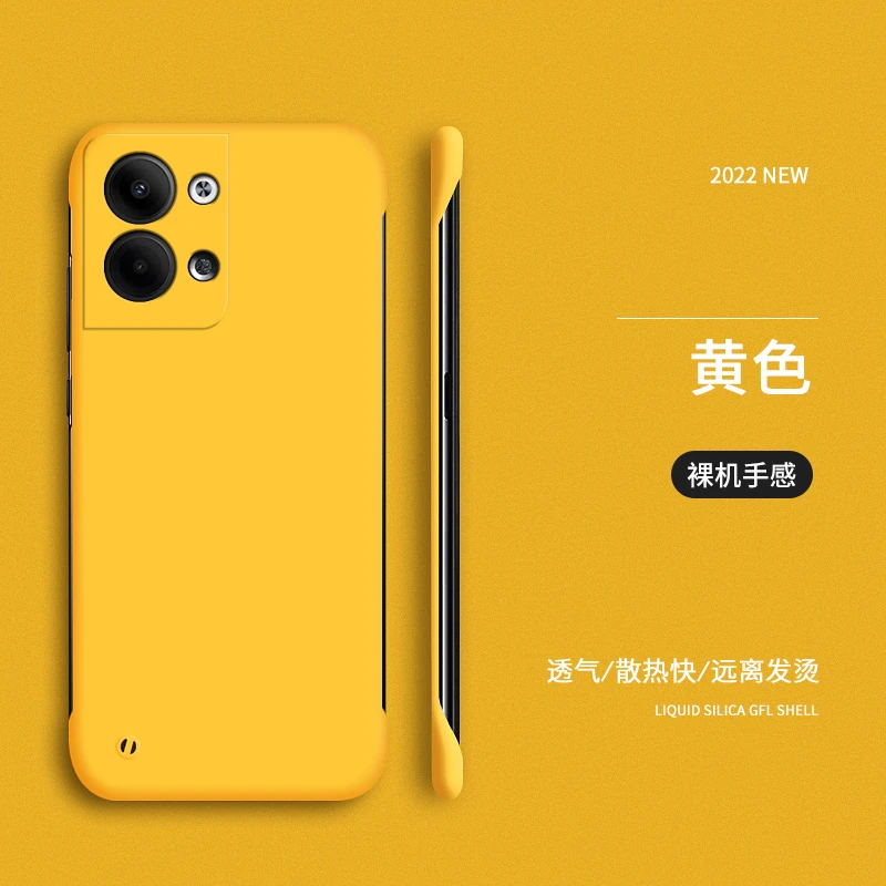 适用opporeno9手机壳超薄reno9pro无边框保护套reno9pro+新款硬
