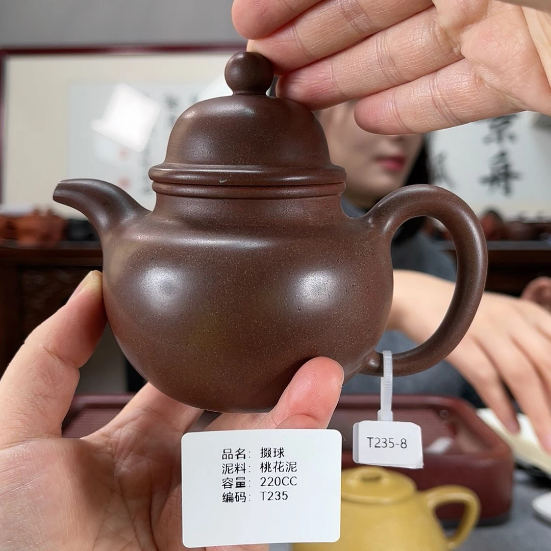 紫砂茶壶方圆紫砂