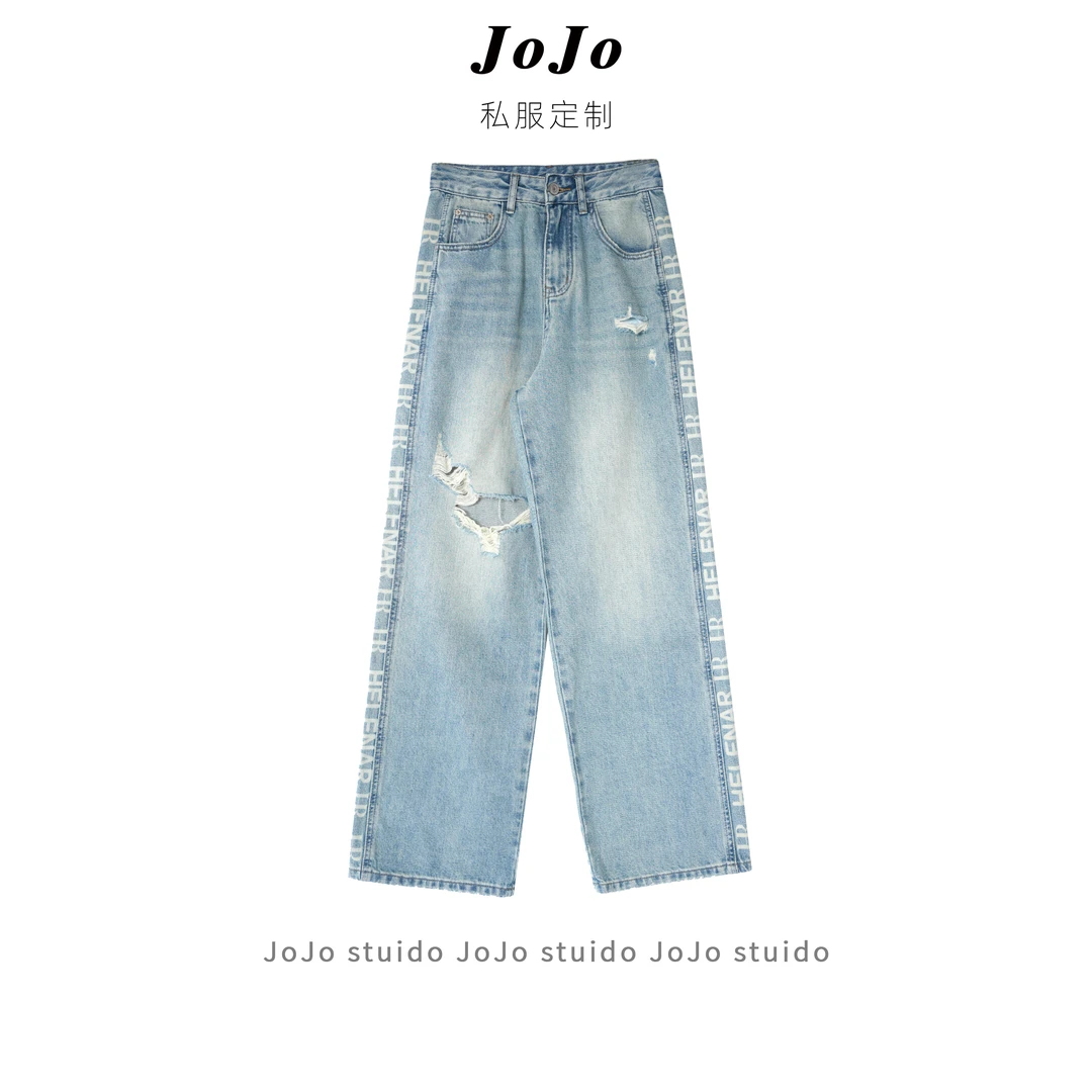 JOJO年度大清货！【S310】字母设计小众美式休闲宽松牛仔裤