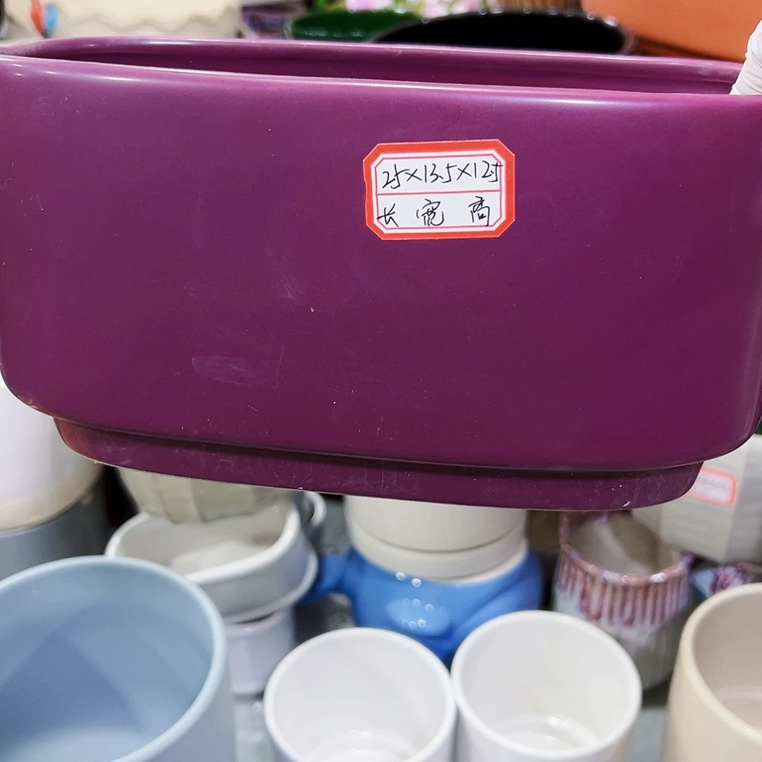 有孔外贸库存尾货陶瓷花盆凑单18米包邮