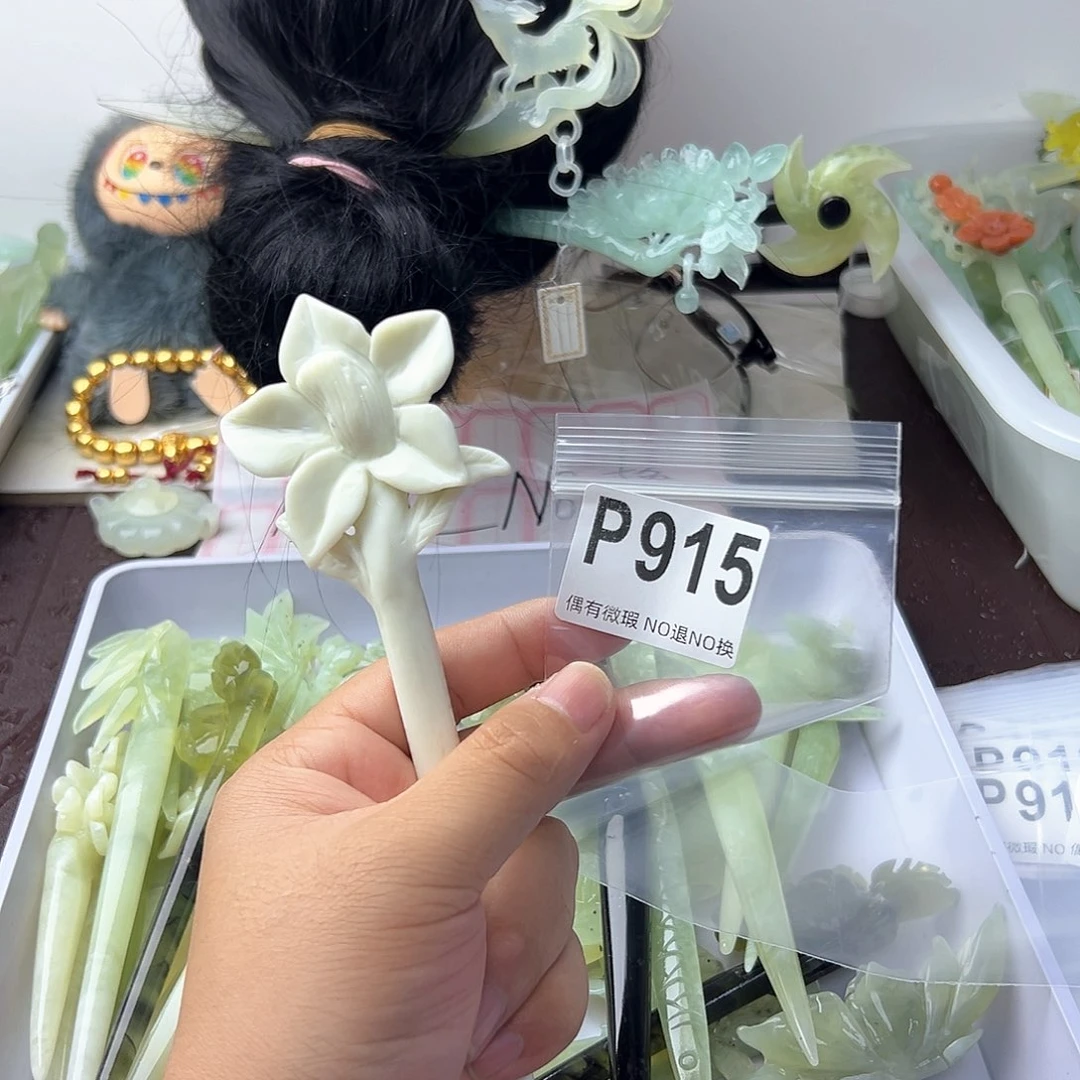 合金蛇纹石玉发饰徐****l