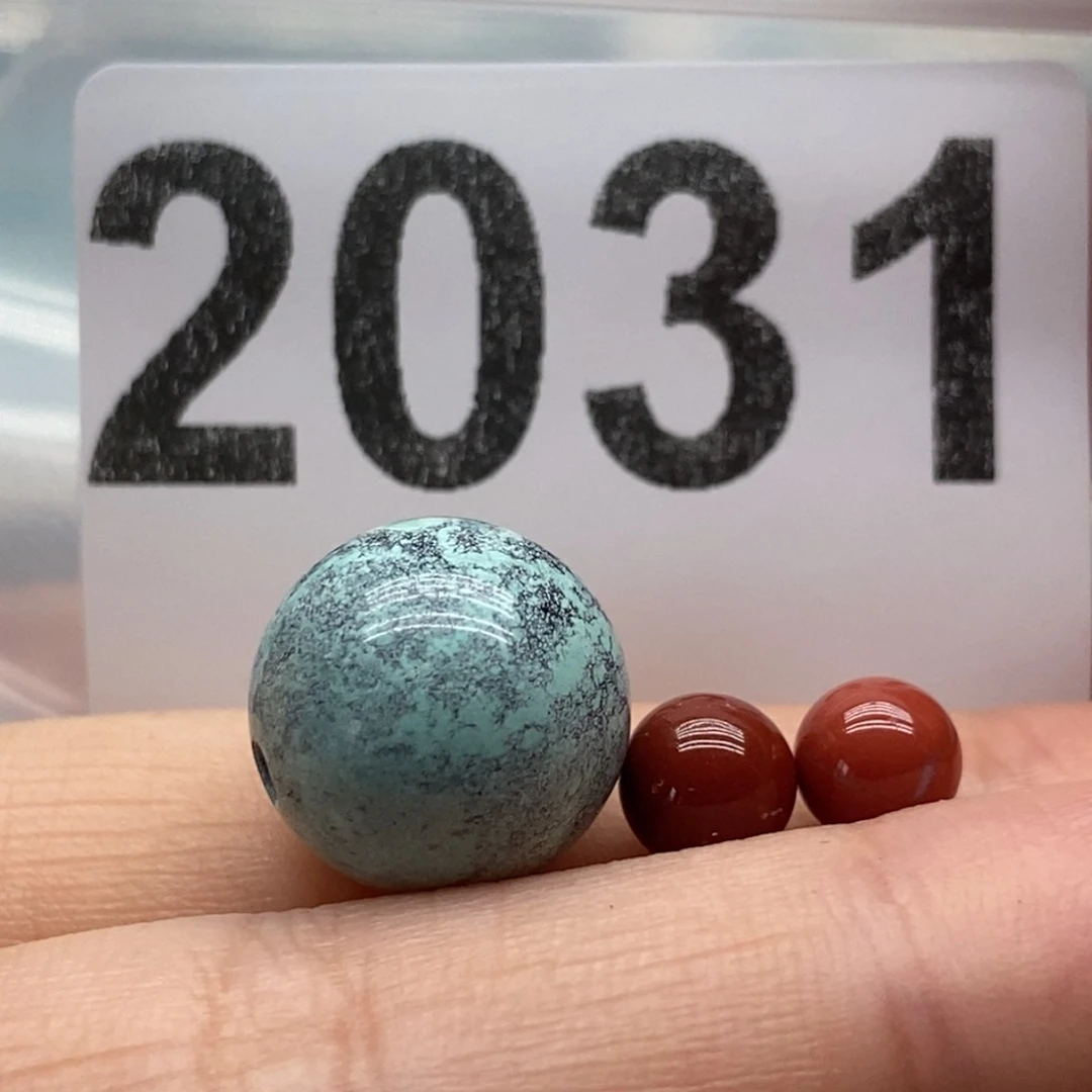 南红玛瑙颈饰未镶嵌