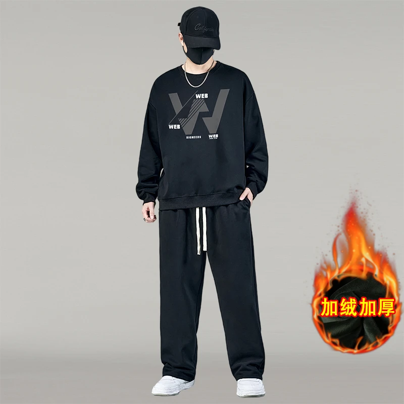 大码休闲运动套装男胖子加肥加大圆领卫衣直筒裤两件套秋冬款潮