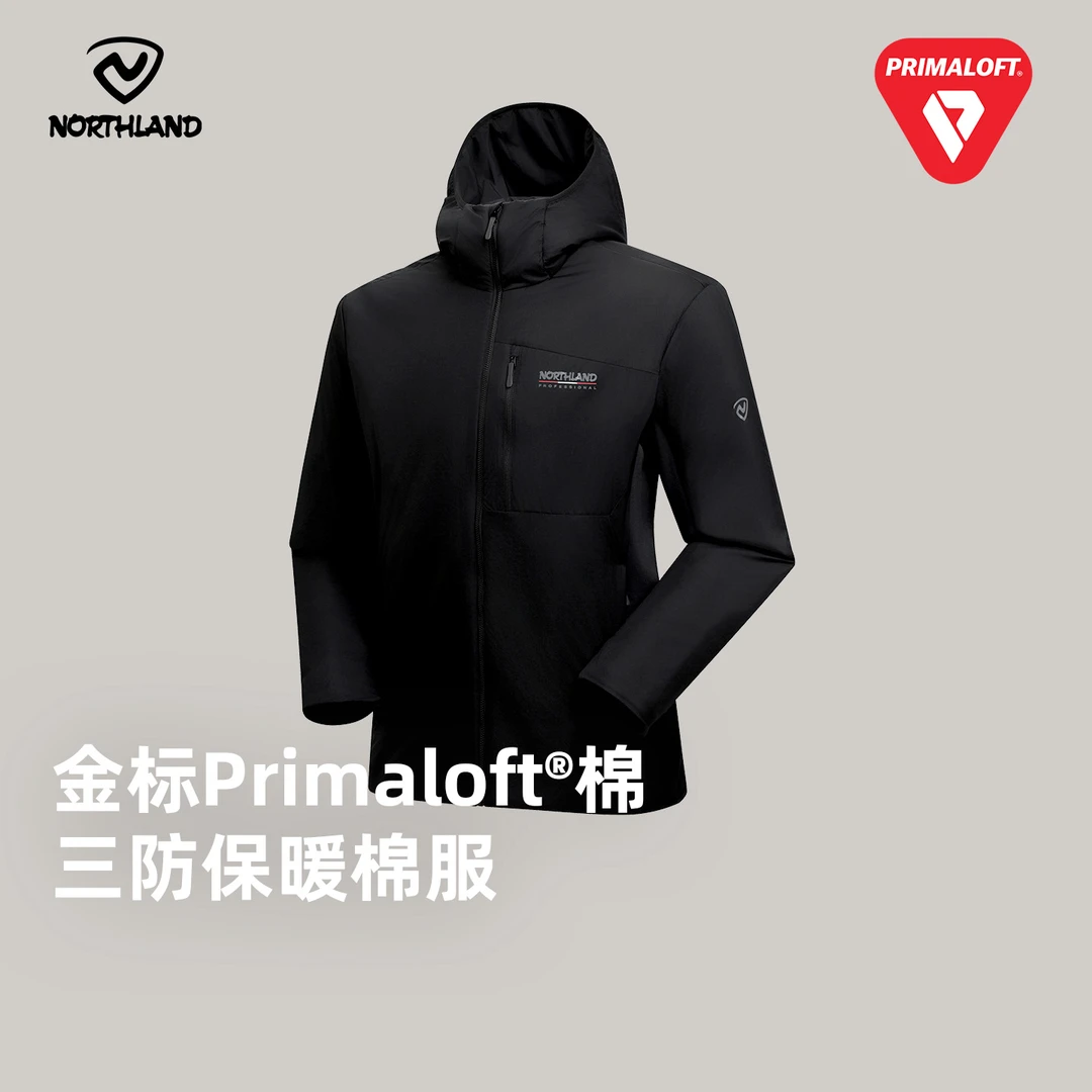 【峻峰】诺诗兰25年新款80g金标Primaloft®连帽棉服户外保暖发热