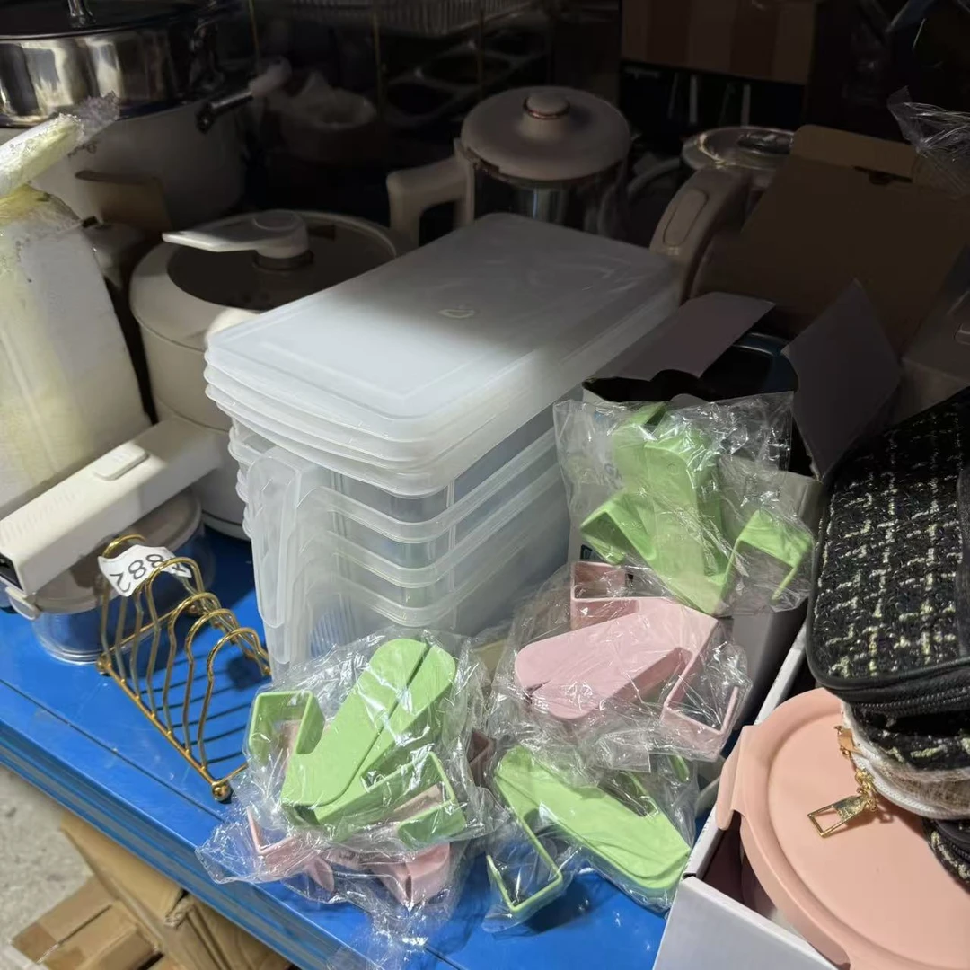 （直播间编号为准）百货#收纳盒盒子库存尾货（51C）