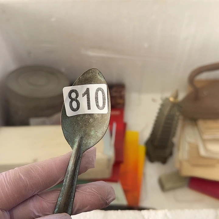 艺***岸8655588858658685