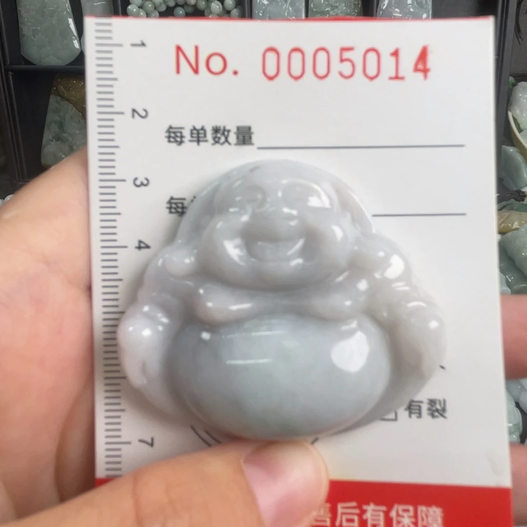 吊坠(不含链)未镶嵌翡翠微瑕