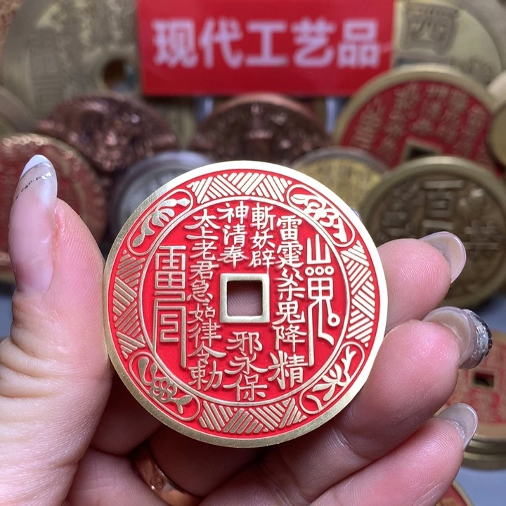 铜现代工艺品红色花边山鬼随机发