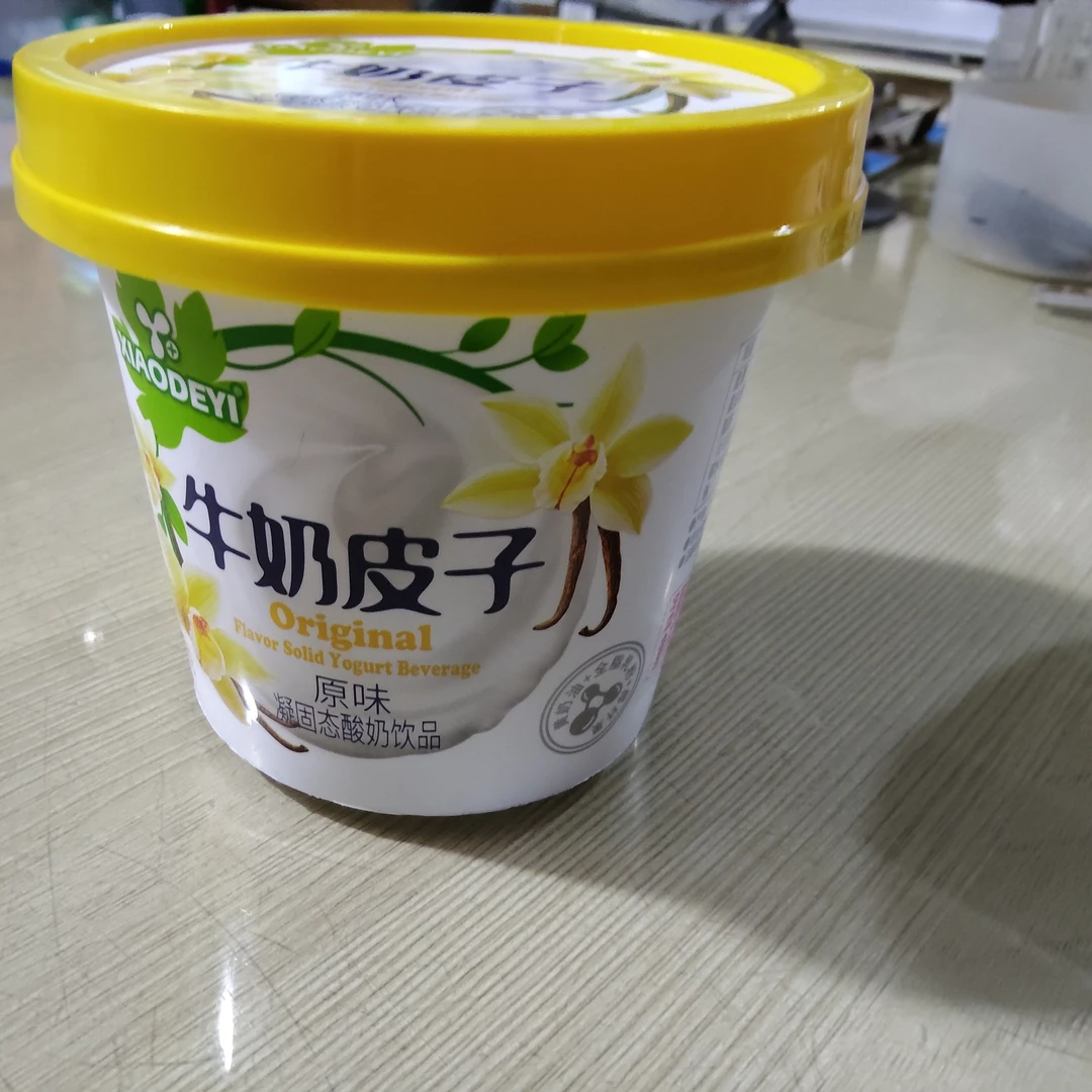 牛奶皮子200克酸奶杯装休闲零食草原风味凝固态饮品